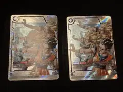 フュージョンワールド　ゴテンクス　SB02-022　SRパラレル　2枚セット