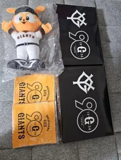 GIANTS 90周年記念セット ジャビットぬいぐるみ　バスタオル2ハンカチ2