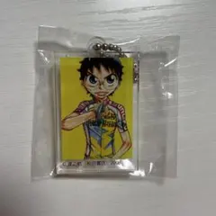 弱虫ペダル アクリルキーホルダー 小野田坂道