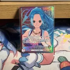 たけを様 リクエスト 2点 まとめ商品