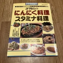 Item thumbnail for item 3a6b7031-e505-4150-8f69-d17d5a43e089