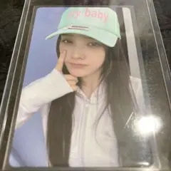 illit not cute anymore youtube gift イロハ