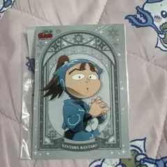忍たま乱太郎 鶴町伏木蔵 イラストカード