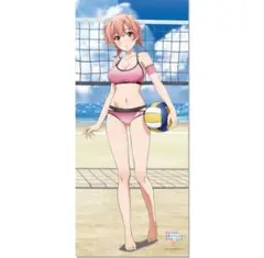 C104 俺ガイル 結衣 描き下ろしBIGタペストリー ビーチバレーver 