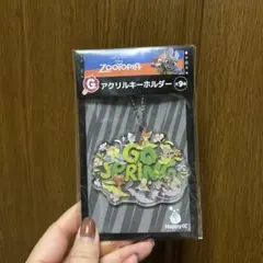 Item thumbnail for item 996e2e4e-ef37-4fa1-9608-4a76c834db75