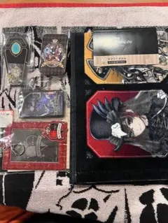 ツイステ グッズ まとめ