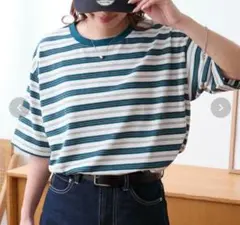 新品タグ付✨️配色マルチボーダー オーバーサイズ 半袖Tシャツ