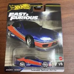 ホットウィール 50周年記念モデル シルビアs15 FORZA - メルカリ