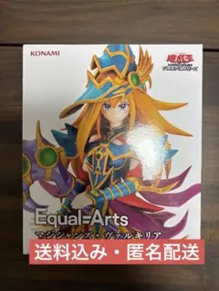 Equal Arts 遊戯王 マジシャンズ・ヴァルキリア　フィギュア