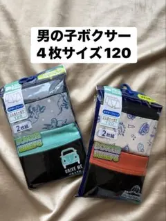 Item thumbnail for item b9e12602-3fbe-4c9e-b970-06c2c93bdbac