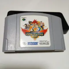 Item thumbnail for item dff5e37a-397e-4891-bf4a-6c9dc7c3b76f