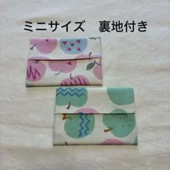 No.629】ポケットティッシュケース ミニサイズ 子ども用いちご柄