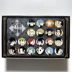 2025年最新】呪術廻戦 ピンズ 20巻の人気アイテム - メルカリ