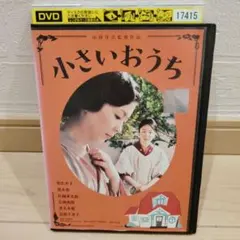 Item thumbnail for item 71de773f-e019-4eec-8cfe-1855944686e1