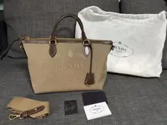 PRADA ジャガード　ショルダー　ボストン　バッグ