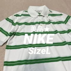 ナイキ ゴルフ ドライフィット ストライプ 半袖 ポロシャツ メンズ サイズL
