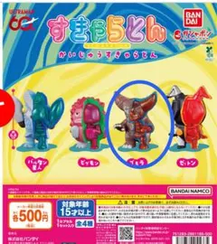 ウルトラマン かいじゅう すきゃらとん ゴモラ