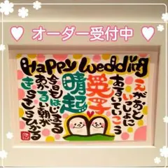 0718 ♥Anna様 確認用♥