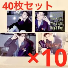 スンミン THIS & THAT FANS ALBUM トレカ ステッカー