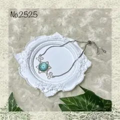 Item thumbnail for item 38fdc3af-c401-4126-ac79-1a0a1422fbb8