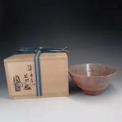 Item thumbnail for item 9d479e8c-2b2b-406b-8ecc-adae99c52b9a