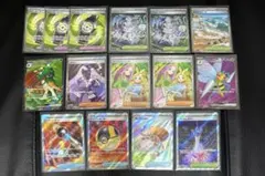 ポケモンカード　SRまとめ売り