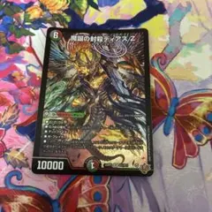 ピクミン様 リクエスト 2点 まとめ商品