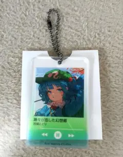 東方Project ダイソー　キーホルダー　河城にとり　匿名配送