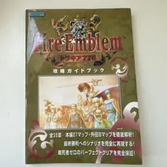 b346 ファイアーエムブレム トラキア776 攻略ガイドブック - メルカリ