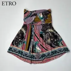 良品　ETRO エトロ　フレアスカート　総柄　ペイズリー柄　ウエストゴム　42 2025年最新】エトロ スカートの人気アイテム - メルカリ