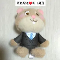 ズートピア ミルキーボア マスコット レミング