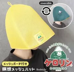 Item thumbnail for item 862d7212-5cf2-47e8-a718-c5c18f5a72ed