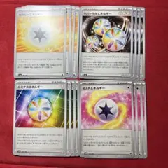 ピロシキ様 リクエスト 2点 まとめ商品