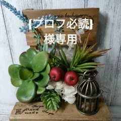 ❴プロフ必読❵様専用ハンドメイドオリジナルタグ特別企画価格20枚