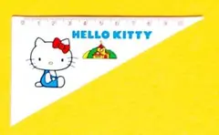 1976年製ハローキティ三角定規HELLOKITTY昭和レトロ文房具サンリオ当時