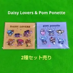 ナルミヤキャラクターズ　ぷっくりシール　2種セット売り　セブンイレブン