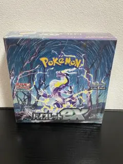 ポケモンカード　バイオレットex シュリンク付き　1箱のサムネイル