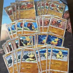 ♡ポケモンカード　ハリテヤマ　マクノシタ　まとめ売り♡