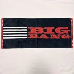【貴重】BIGBANG 公式グッズ MADE ライブ タオルのサムネイル