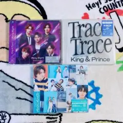 King & Prince CD3枚セット