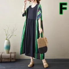 ロングワンピース　ストライプ　緑　薄手　楽ちん　ゆったり　ワイド　涼しいのサムネイル
