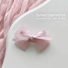 Item thumbnail for item fc5ad668-6768-4d58-a0bc-9bfac841f260