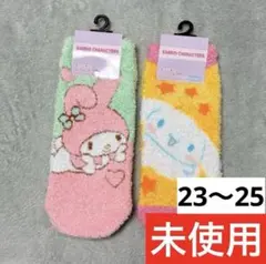 【sanrio】未使用もこもこ靴下セット23-25cmマイメロディシナモロールのサムネイル