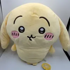 ちいかわ　垂れ耳なうさぎ　超BIGぬいぐるみ
