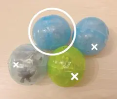 ズートピア　ならぶんです　ジュディ