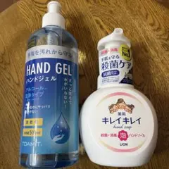 ハンドジェル&ハンドソープセット