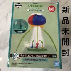 2026年最新】オニオン ピクミンの人気アイテム - メルカリ