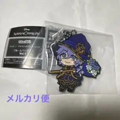 でふぉラバ ツイステ ブルームバースデー エペル