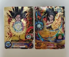 ★美品★スーパードラゴンボールヒーローズ 孫悟空:GT 2枚セット