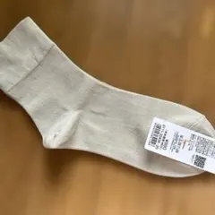 Kei様 リクエスト 2点 まとめ商品